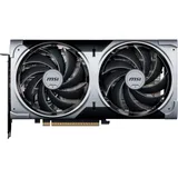 MSI GeForce RTX 5070 12G VENTUS 2X OC, vista frontal das ventoinhas.