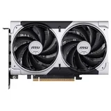 Placa de vídeo MSI GeForce RTX 5050 8G VENTUS 2X OC, 8 GB, vista frontal das ventoinhas