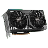 Intel Arc B580 Challenger 12GB OC vista frontal com ventoinhas
