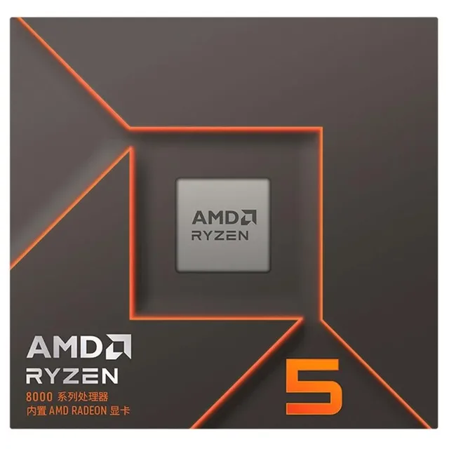 Embalagem do processador AMD Ryzen 5 8600G